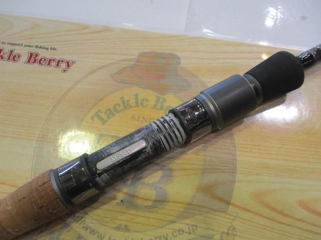 タイドレイカー TRS-88ML