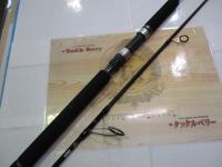 シーラプチャー STGS-66ML