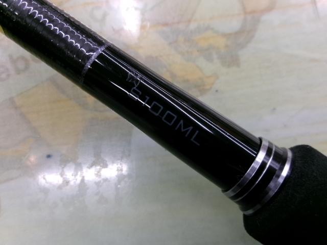 エンカウンター S100ML