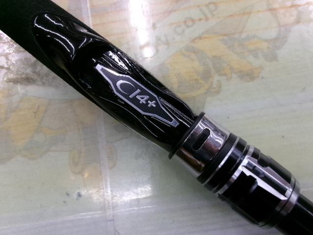 エンカウンター S100ML