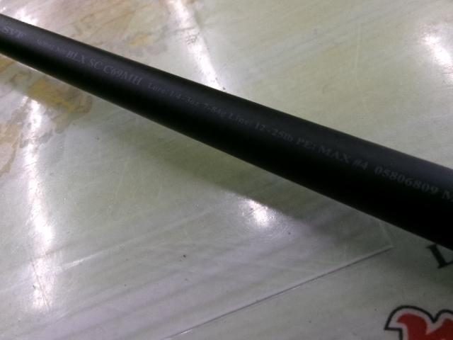 ブラックレーベル SC C69MH