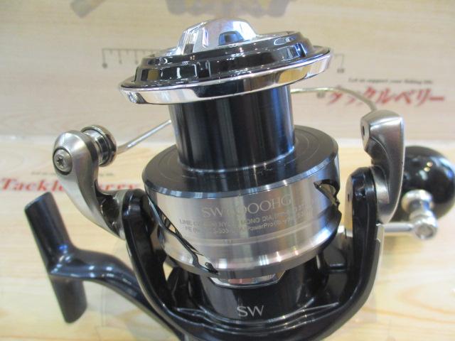 21ツインパワーSW 6000HG