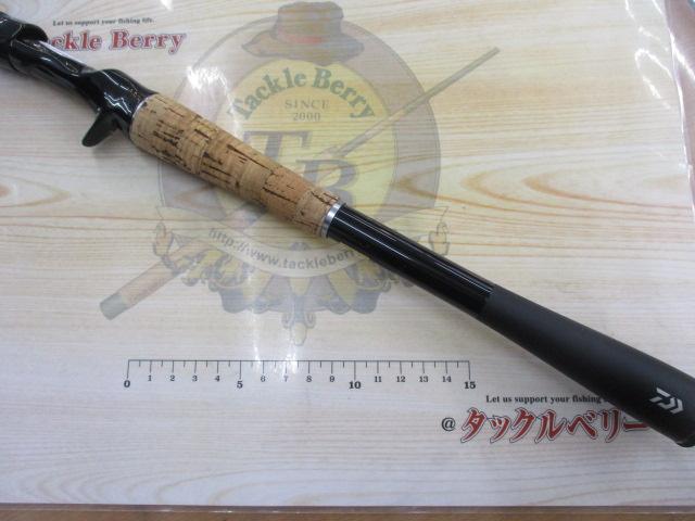 ブレイゾン C611H-SB