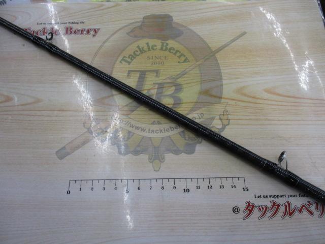 ブレイゾン C611H-SB