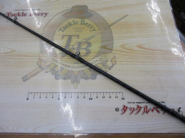 ブレイゾン C611H-SB