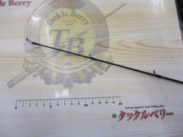 ブレイゾン C611H-SB