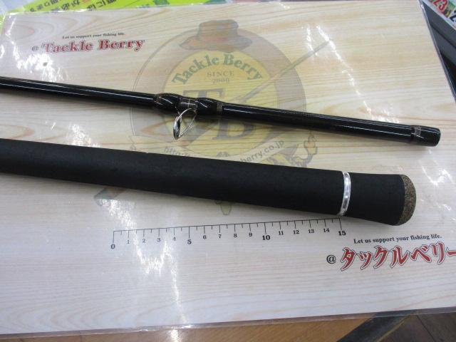 ショアジグゲーム1000MH