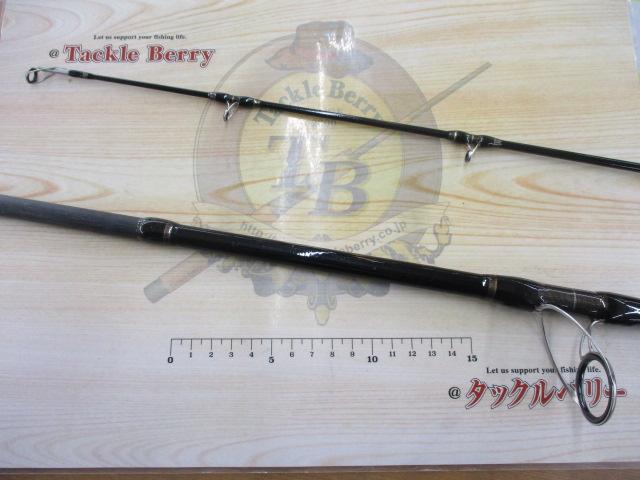 ショアジグゲーム1000MH