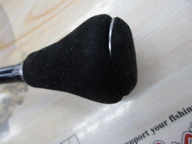 オシアジガーインフィニティ B651