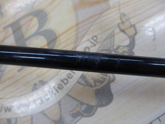 オシアジガーインフィニティ B651