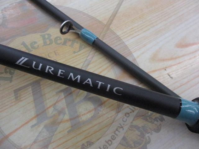 23ルアーマチックソルト S96M