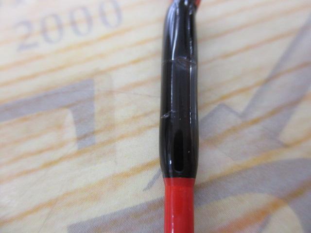 リーディング マルチゲーム 73 H-255MT