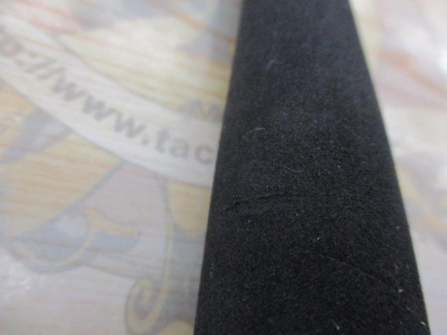 リーディング マルチゲーム 73 H-255MT