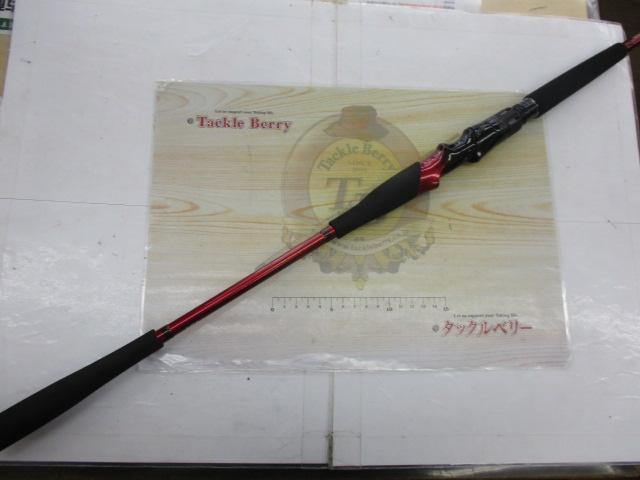 リーディング マルチゲーム 73 H-255MT