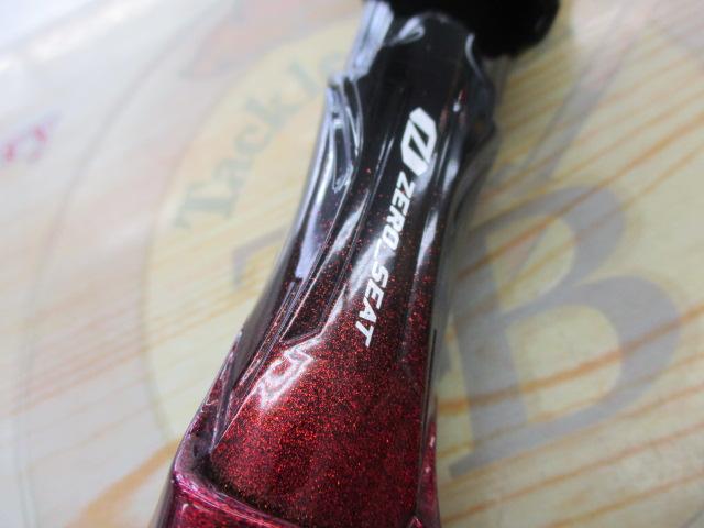 リーディング マルチゲーム 73 H-255MT