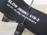 アウトレイジSJ 61B-2