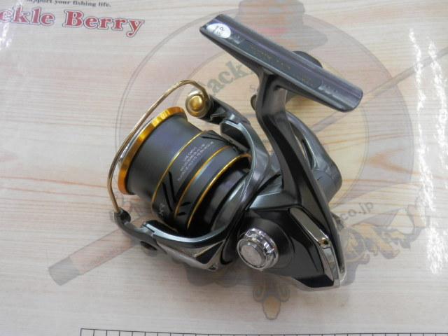 21ソアレXR C2000SSHG