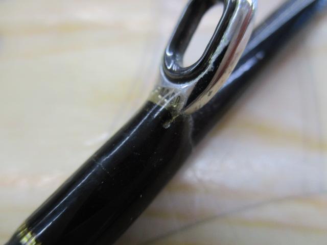 海征マダイ-Ⅱ 330