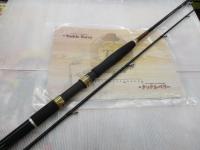 海征マダイ-Ⅱ 330