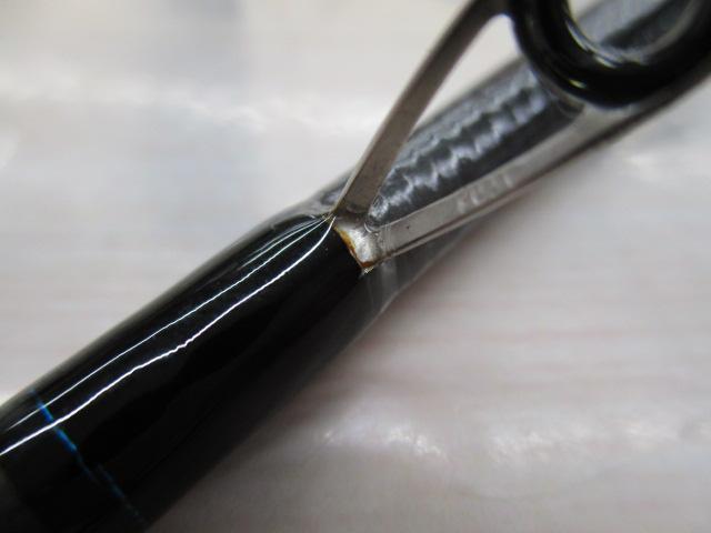 エメラルダスX 83M