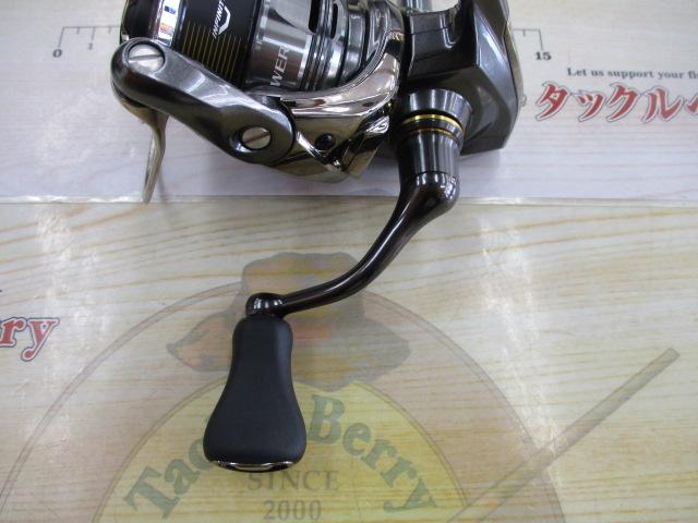 24ツインパワー C2500SXG