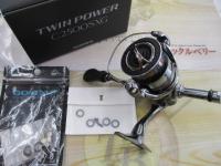 24ツインパワー C2500SXG