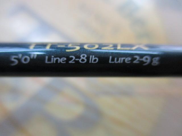 トラウティーノ TT-502LX