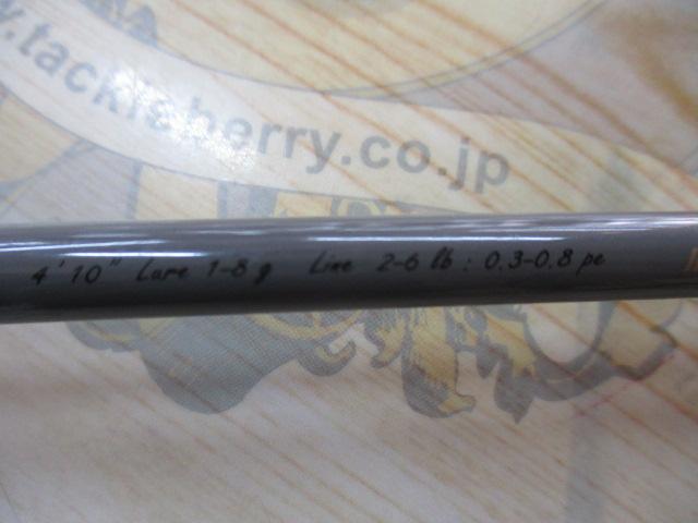 ファインテール FSG-B4102UL