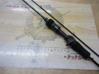 マスビートⅢ MBC-562ULⅢ