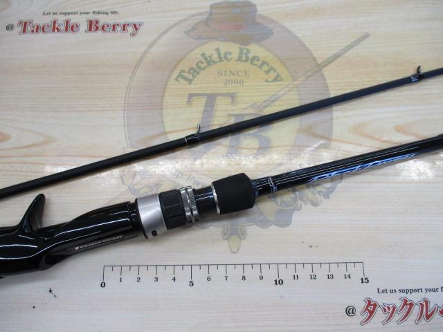 ブラックポーギー1G BP1B-762ML