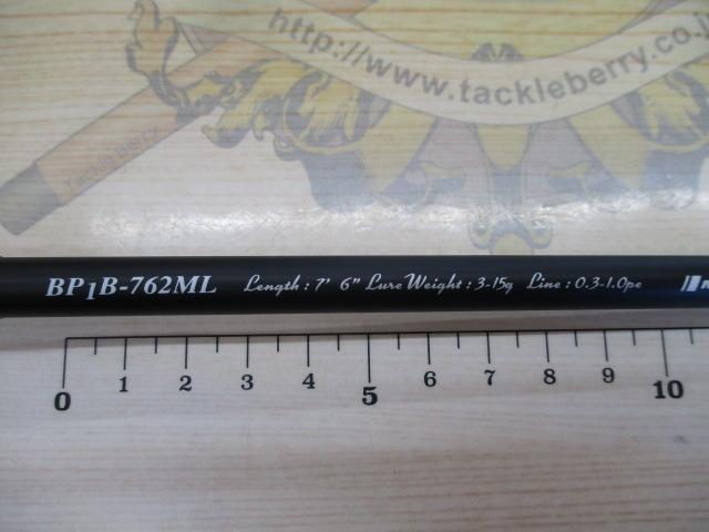 ブラックポーギー1G BP1B-762ML