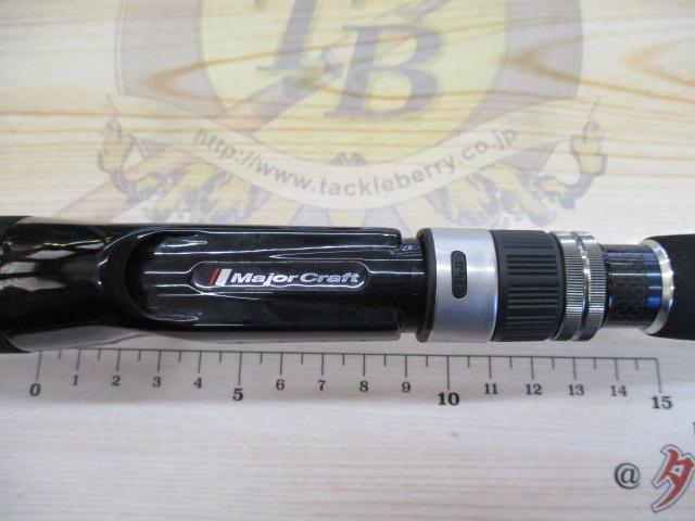 ブラックポーギー1G BP1B-762ML