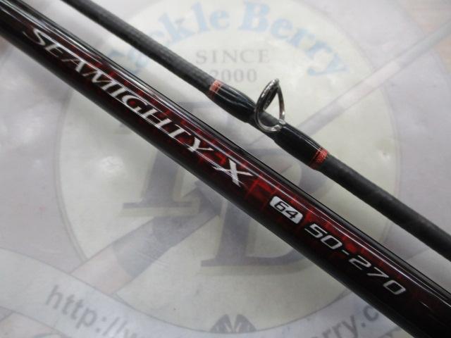 20シーマイティX 64 50-270