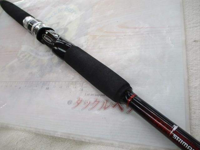 20シーマイティX 64 50-270