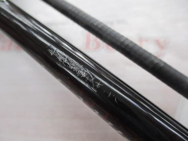 20シーマイティX 64 50-270