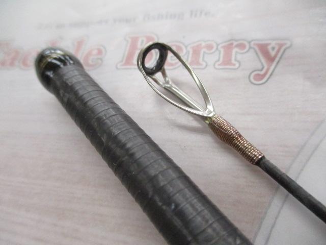 20シーマイティX 64 50-270