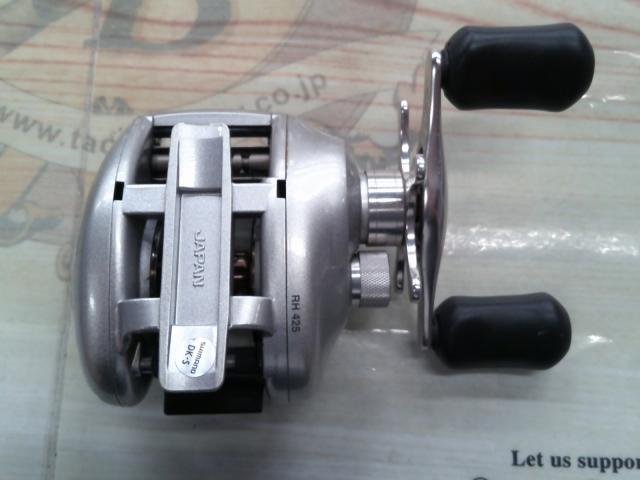 メタニウムMg LH