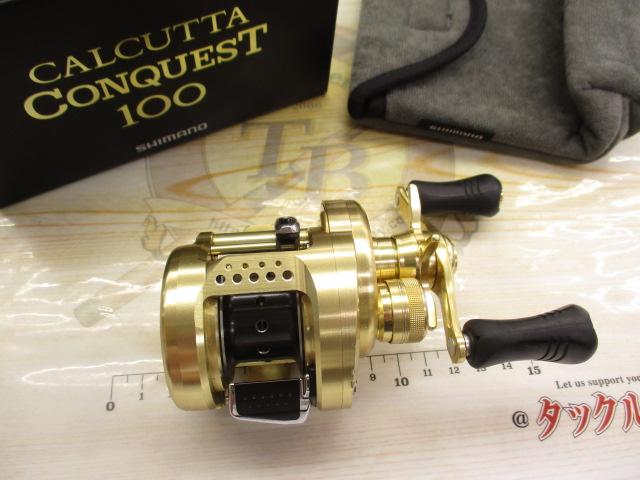 14カルカッタコンクエスト 100
