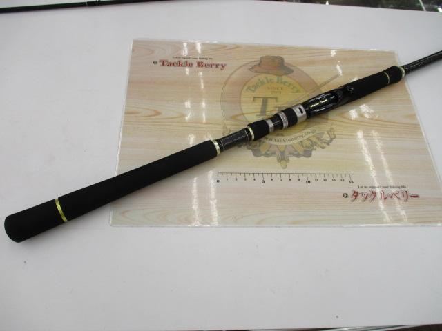 スカイロード SKR-1062SURF