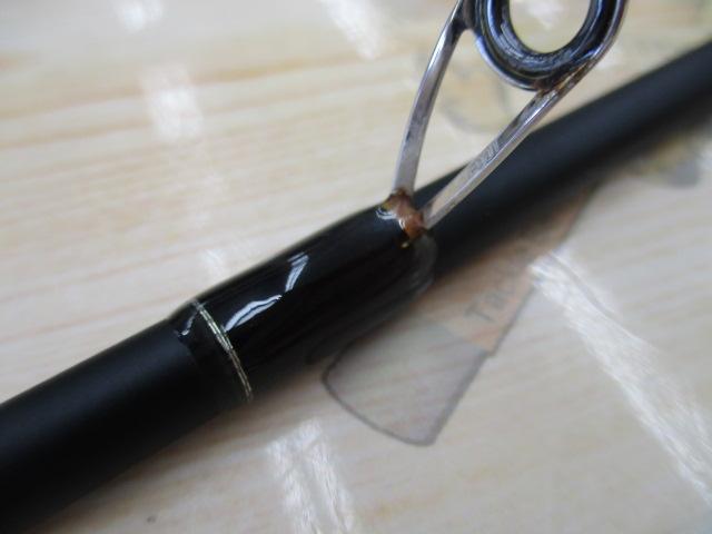 スカイロード SKR-1062SURF