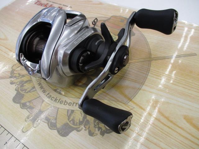 21ジリオン SV TW 1000H