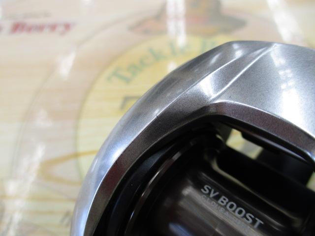 21ジリオン SV TW 1000H