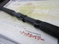 ソルティーステージKR-Xツナスペシャル SXTS-84X-KR