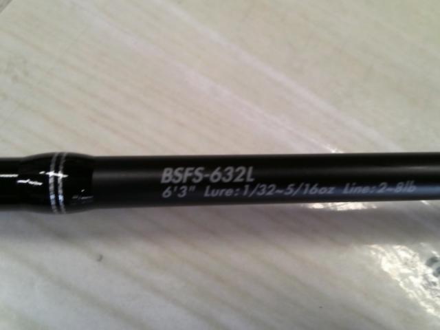 バスフィールド BSFS-632L