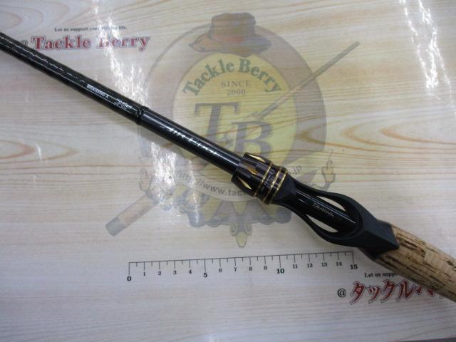 エアエッジ 6101MHB・E