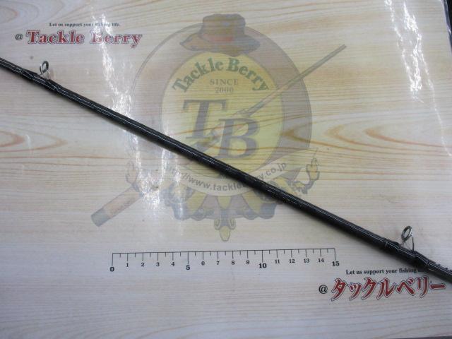 エアエッジ 6101MHB・E