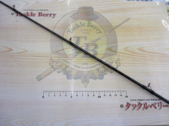 エアエッジ 6101MHB・E