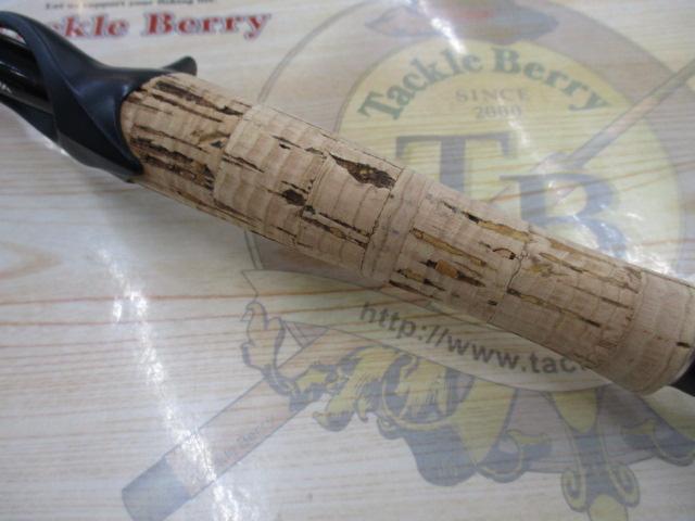 エアエッジ 6101MHB・E