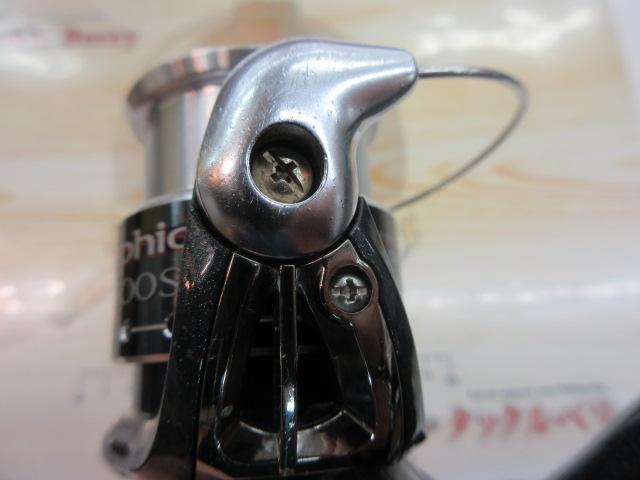 07セフィアBB 2500SDH