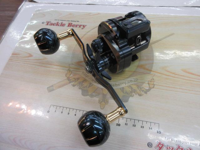 21ソルティガIC 300-DH